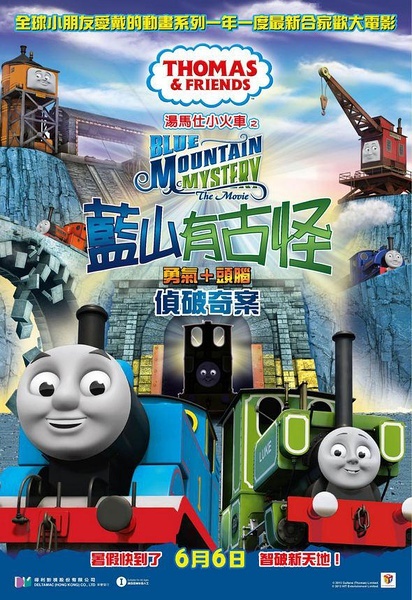 新英格兰科技学院文凭毕业证怎么制作